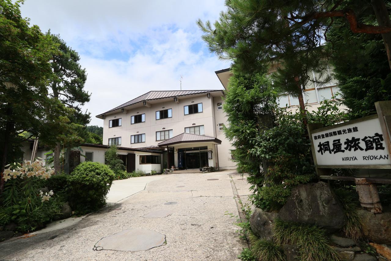 Kiriya Ryokan Nozawaonsen Ngoại thất bức ảnh